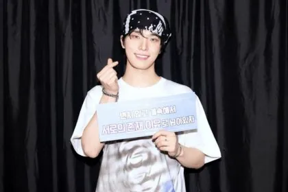 SEVENTEEN’s Dino releases the “LIKE IT” music video
