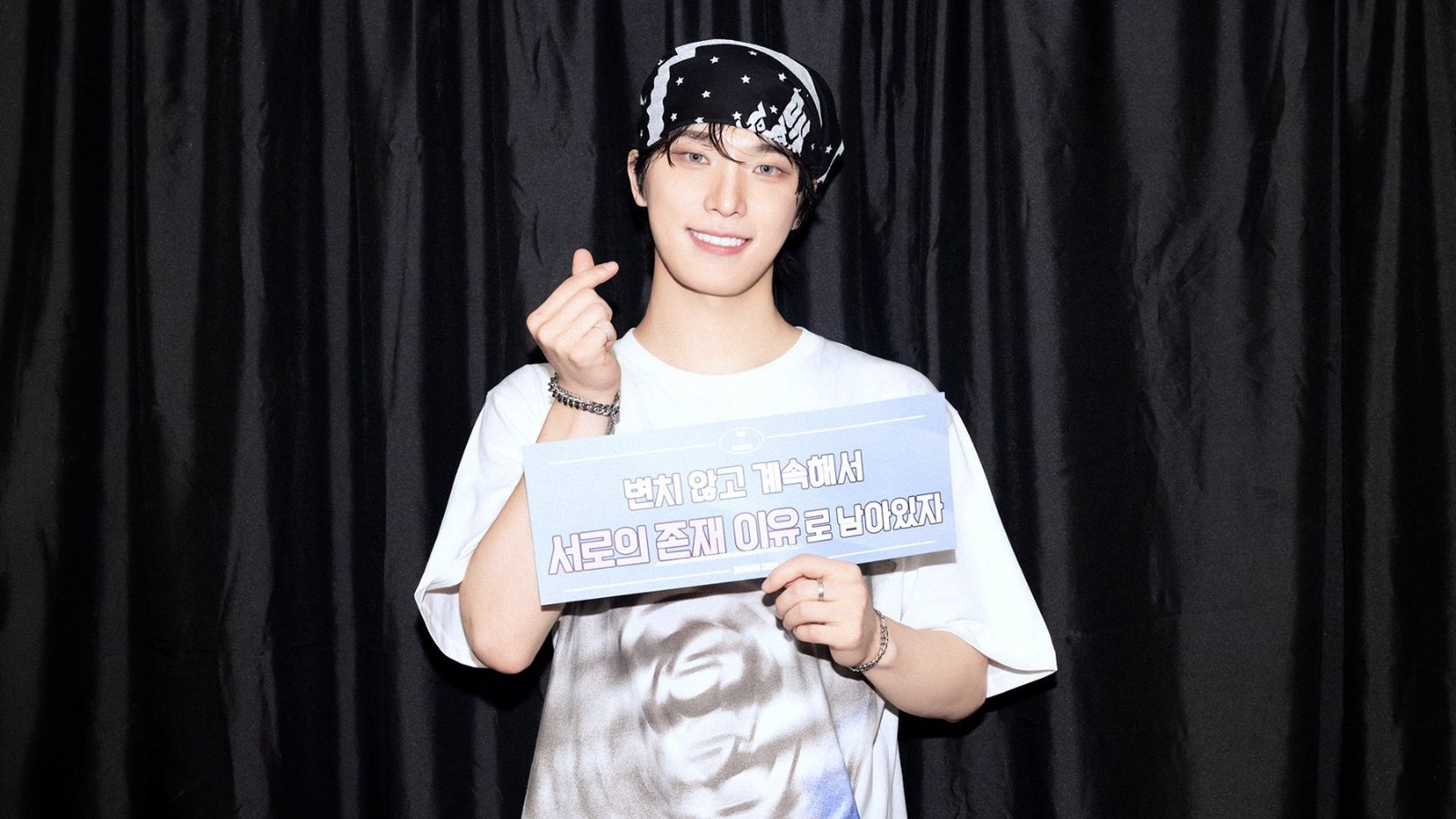 SEVENTEEN’s Dino releases the “LIKE IT” music video SEVENTEEN’s Dino releases the “LIKE IT” music video