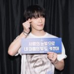 SEVENTEEN's Dino sparks concern after terrifying concert lift malfunction SEVENTEEN's Dino sparks concern after terrifying concert lift malfunction