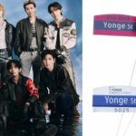 Toronto celebrates BTS with “BTS Boulevard” and a special weekend Toronto celebrates BTS with “BTS Boulevard” and a special weekend