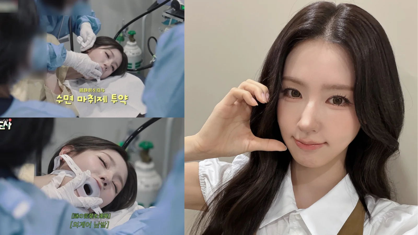 I-dle's Miyeon faces accusations of violating South Korea's advertising law I-dle's Miyeon faces accusations of violating South Korea's advertising law