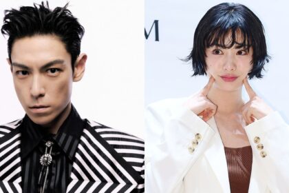 T.O.P and Nana officially confirm their romantic relationship