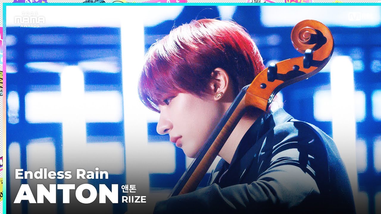 [#2023MAMA] FANCAM | RIIZE ANTON (앤톤) 'Endless Rain'