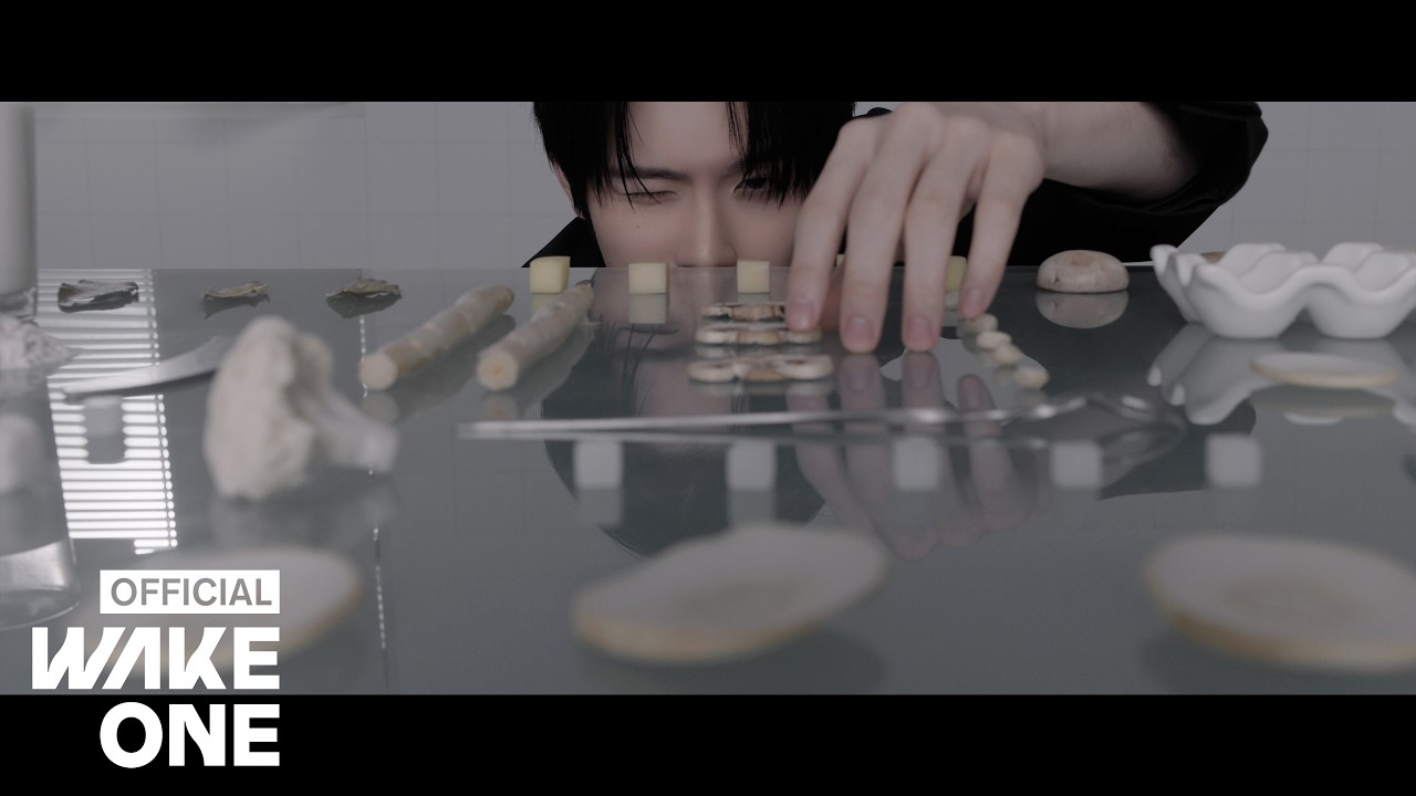 ZEROBASEONE (제로베이스원) 'A-Film'