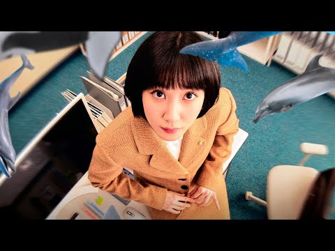 Woo, Abogada Extraordinaria (Trailer español latino)