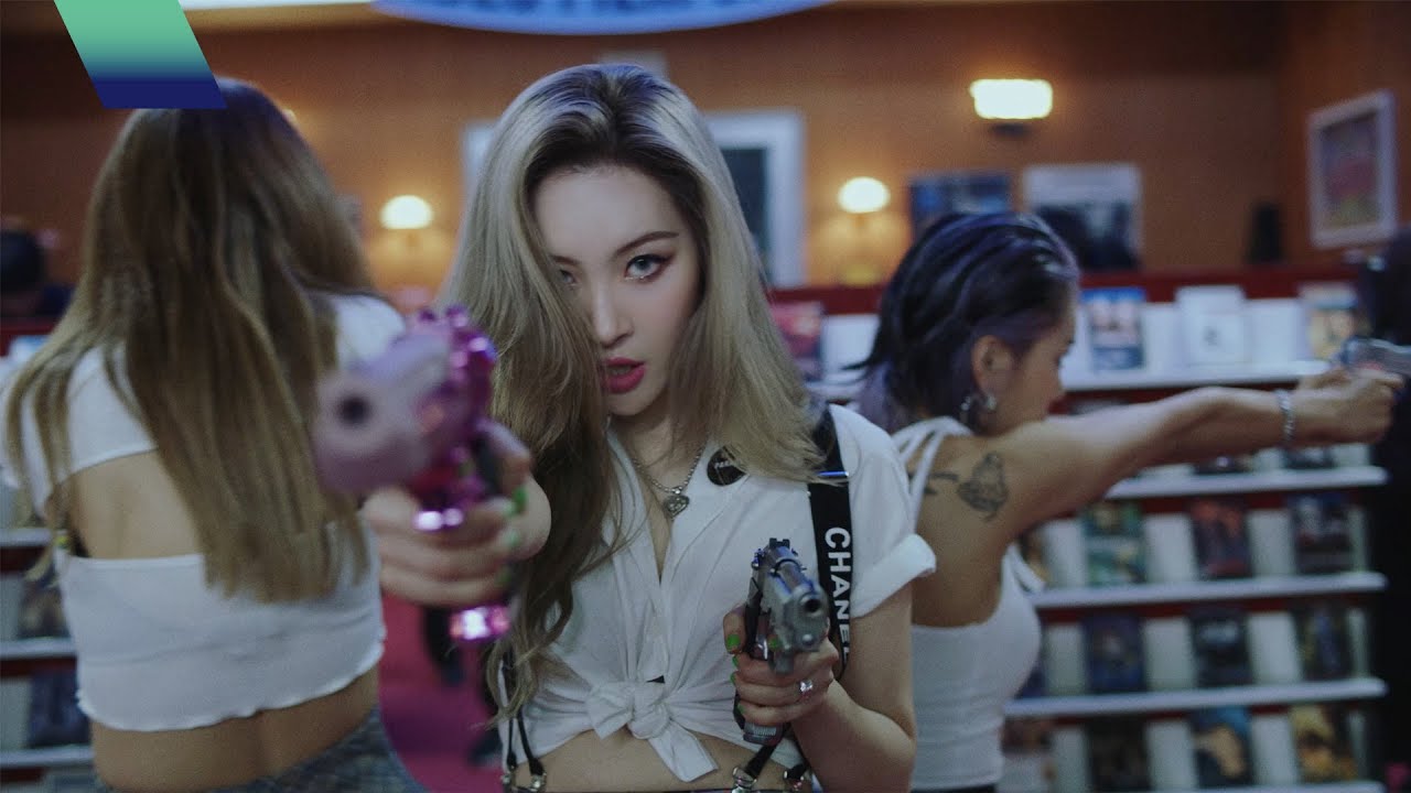 선미 (SUNMI) 'You can't sit with us' MV