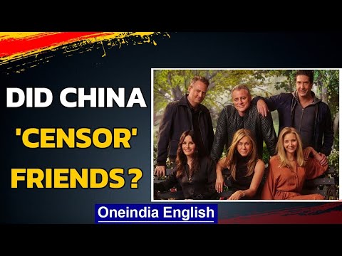 Friends Reunion censored in China: Lady Gaga, BTS, Bieber missing: Why? Oneindia News