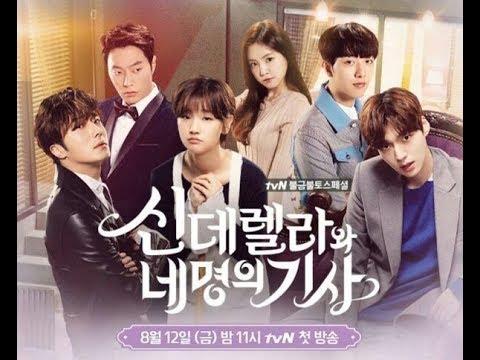 Cinderella and Four Knights - Trailer Completo[ Sub Español]