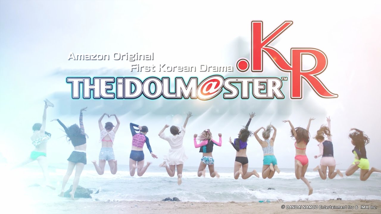 THE IDOLM@STER.KR Amazon Trailer (90 Sec. Version)