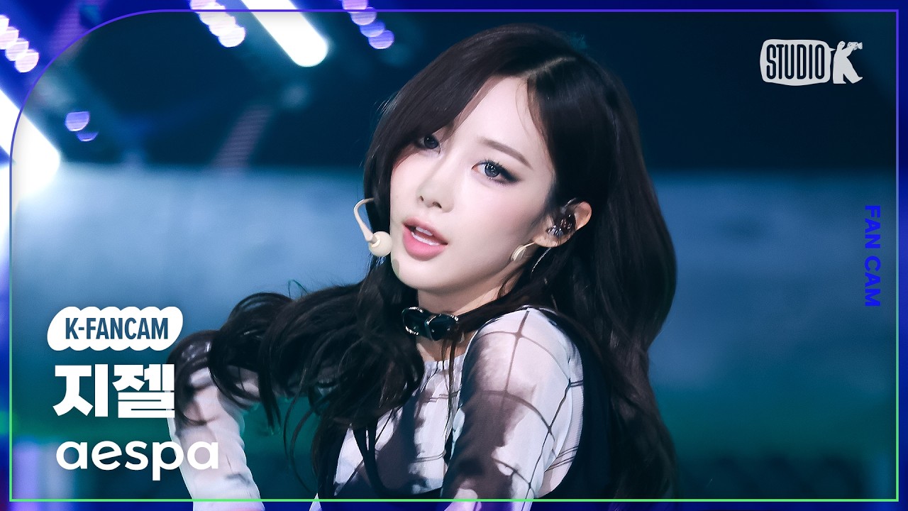 [K-Fancam] 에스파 지젤 직캠 'WDA(Whole Different Animal)' (aespa GISELLE Fancam) @뮤직뱅크(Music Bank) 260515