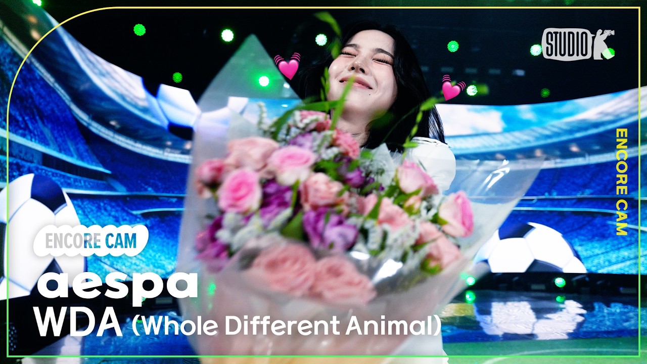[4K] 에스파  'WDA (Whole Different Animal)' 뮤직뱅크 1위 앵콜직캠(aespa Encore Facecam) @뮤직뱅크(Music Bank) 260605