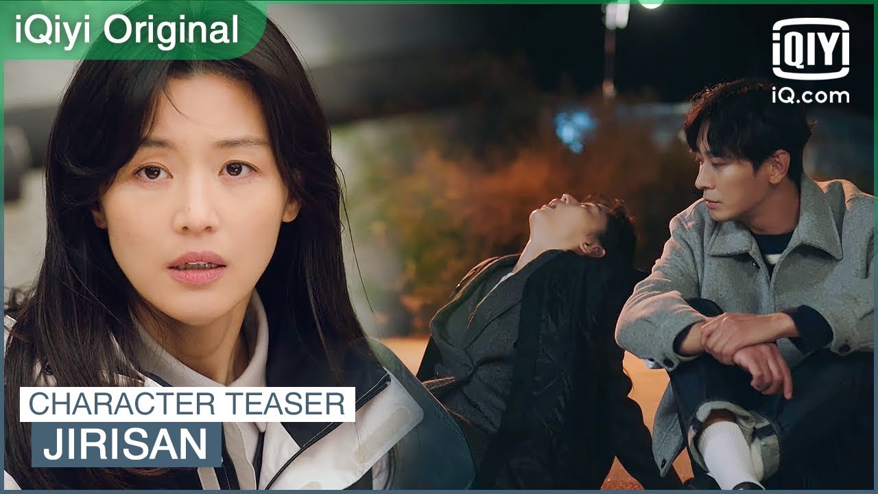 Character Teaser: Yi-Gang | Jirisan | iQiyi Original