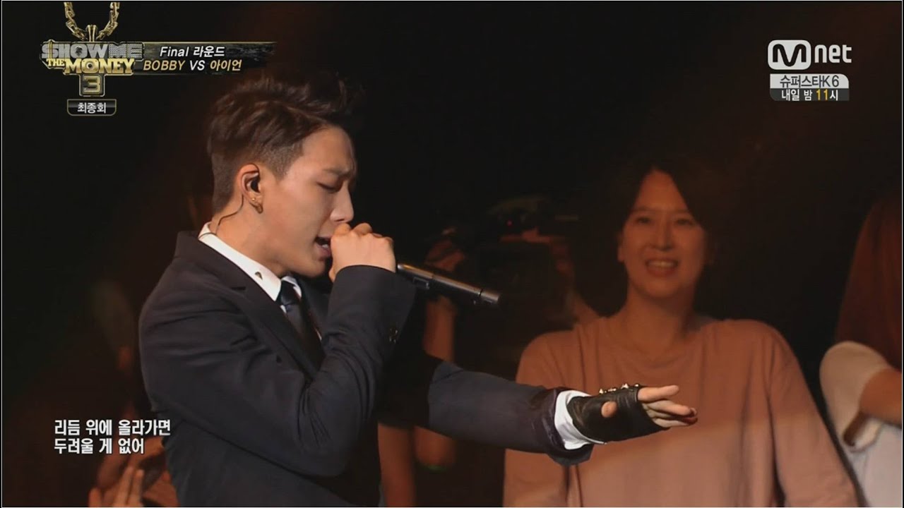 BOBBY – '가드올리고 BOUNCE' 0904 Mnet SHOW ME THE MONEY 3