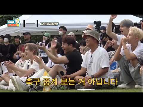 ITZY- LOCO Dance & Hybe Fam Reaction😍 #itzy #soobin #lesserafim