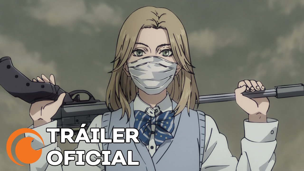 UNDER NINJA | TRÁILER OFICIAL