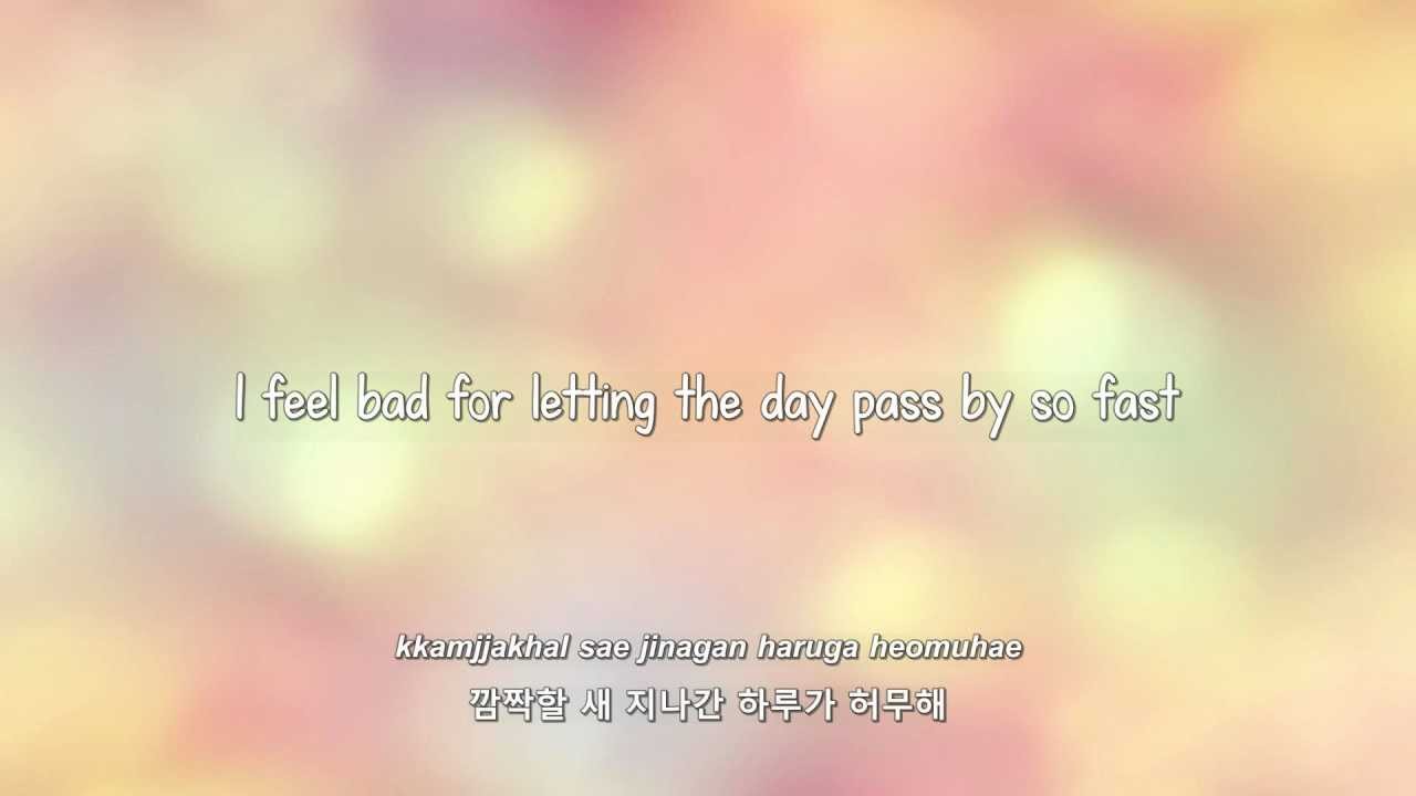 SHINee- 늘 그 자리에 (Honesty) lyrics [Eng. | Rom. | Han.]
