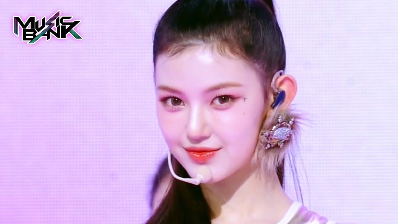 Super Shy - NewJeans [Music Bank] | KBS WORLD TV 230714