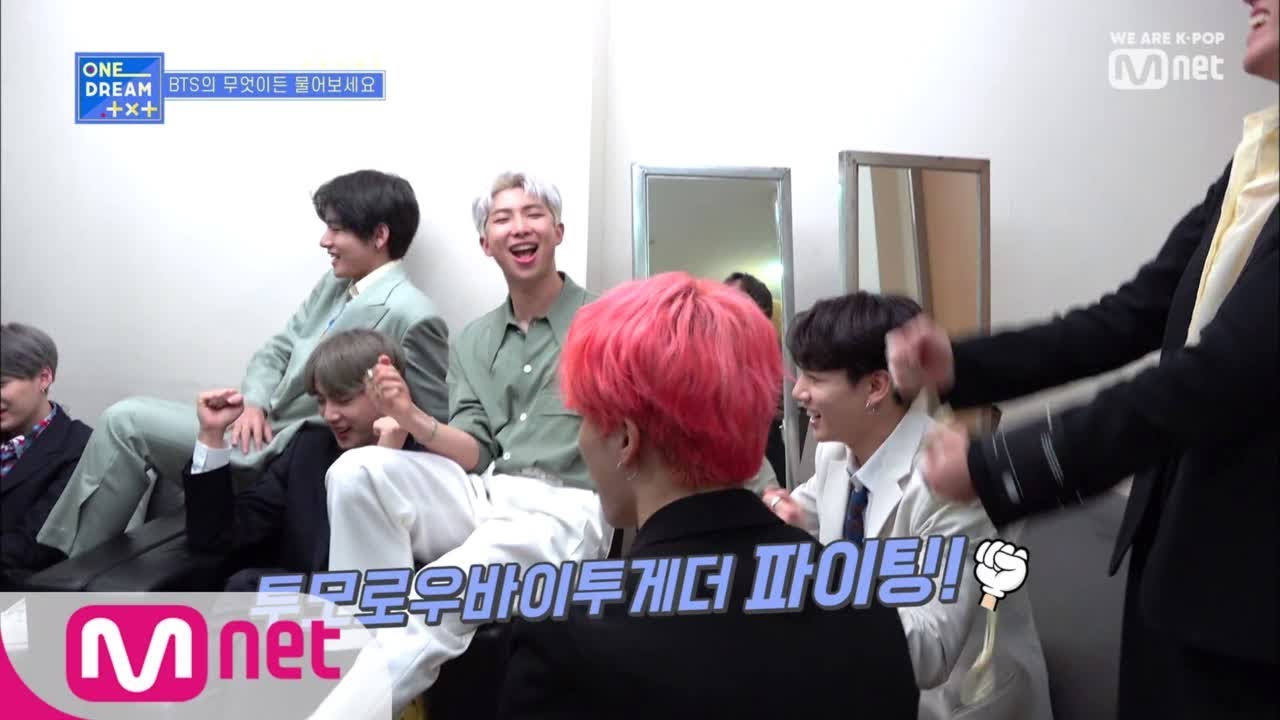 ONE DREAM.TXT [1회] BTS 선배님들과의 두근거리는 두번째 만남♡ 투모로우바이투게더 파이팅!!! 190627 EP.1