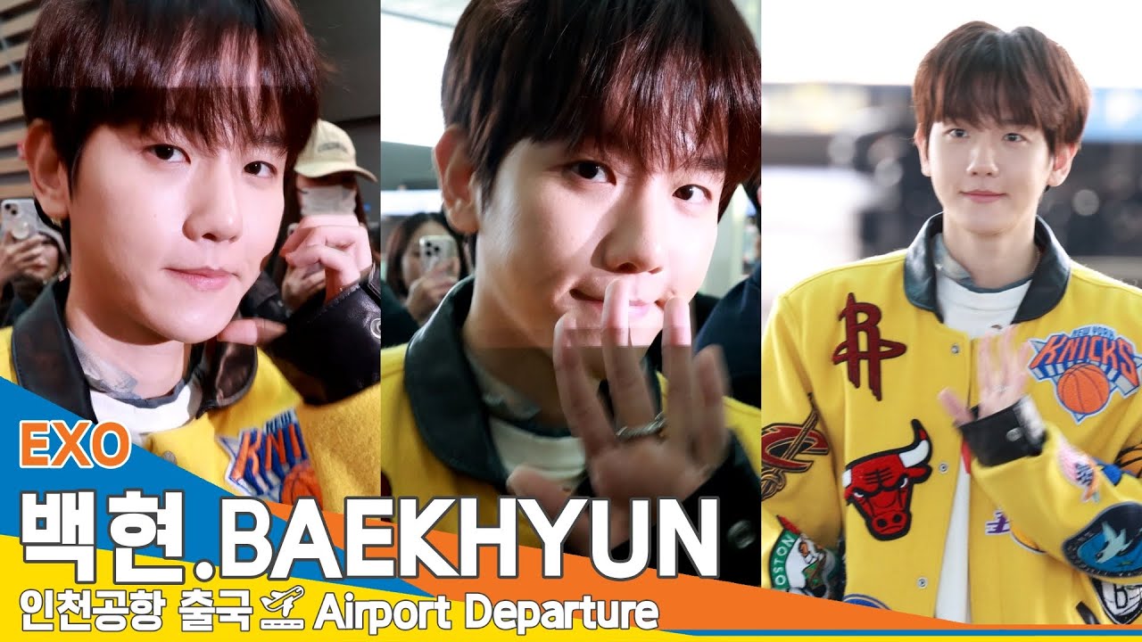 [4K] 백현, 인천국제공항 출국✈️EXO 'BAEKHYUN' Airport Departure 24.3.22 #Newsen