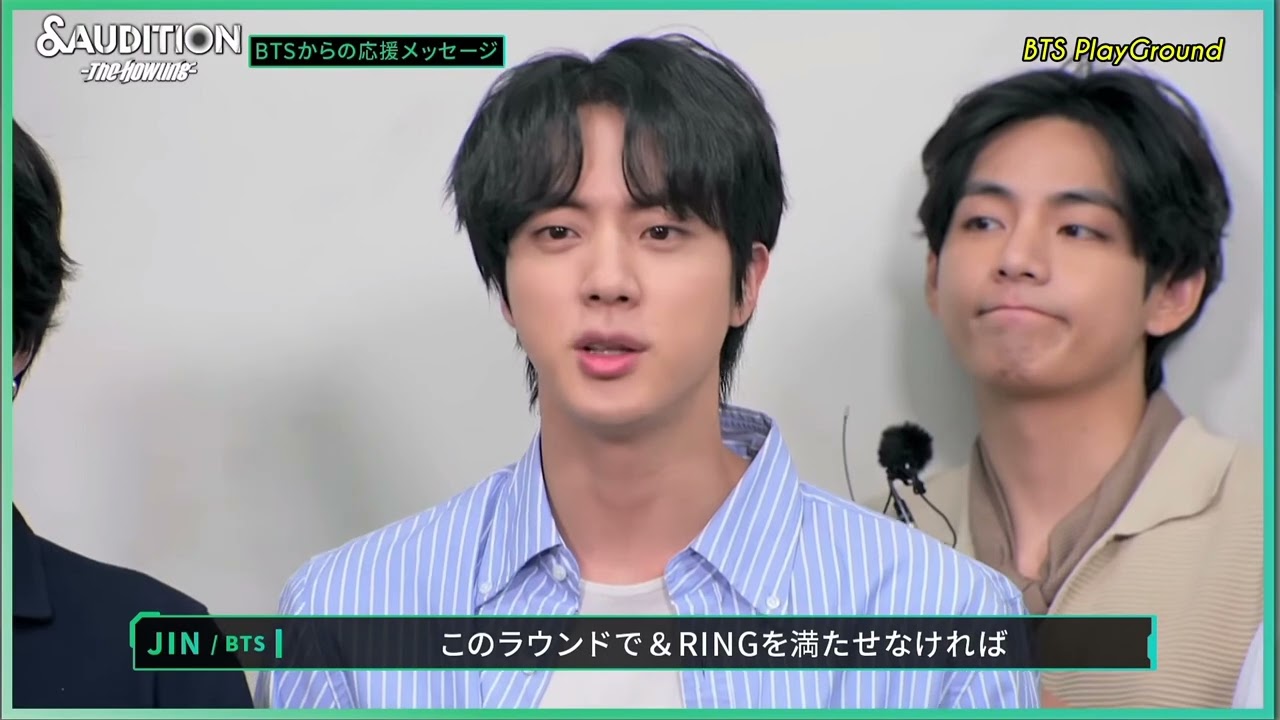 HYBE audition program (only BTS cut)