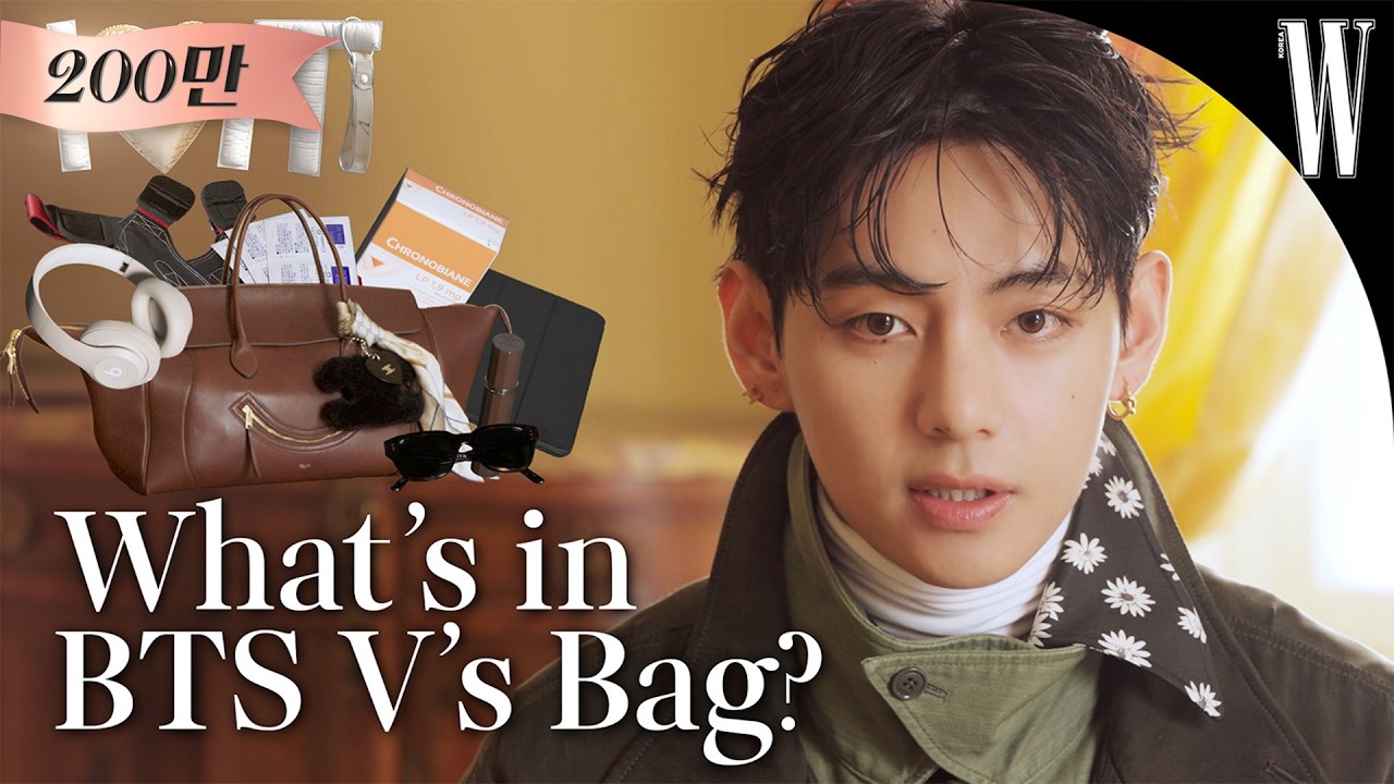 [ENG/JP/SP] 최초공개! 뷔가 파리까지 들고온 '찐' 애장품💜 BTS 뷔가 제이홉 콘서트에서 눈물 흘린 사연은? by W Korea