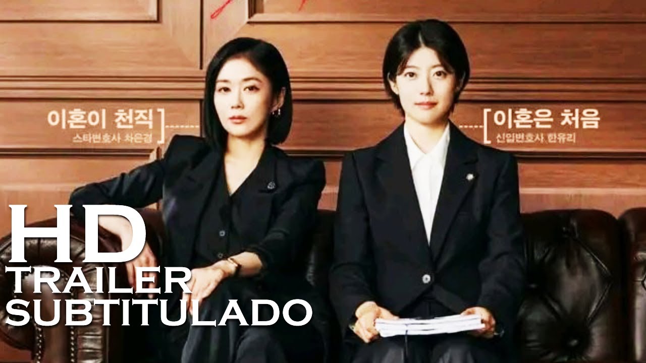 Good Partner Trailer SUBTITULADO [HD]