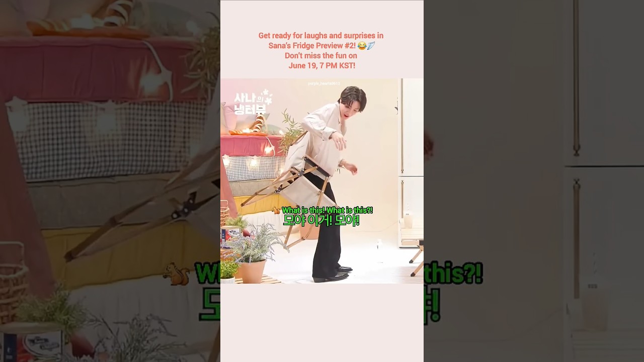 j-hope Got Wings?! Sana’s Fridge Interview Preview #2! 🪽😂