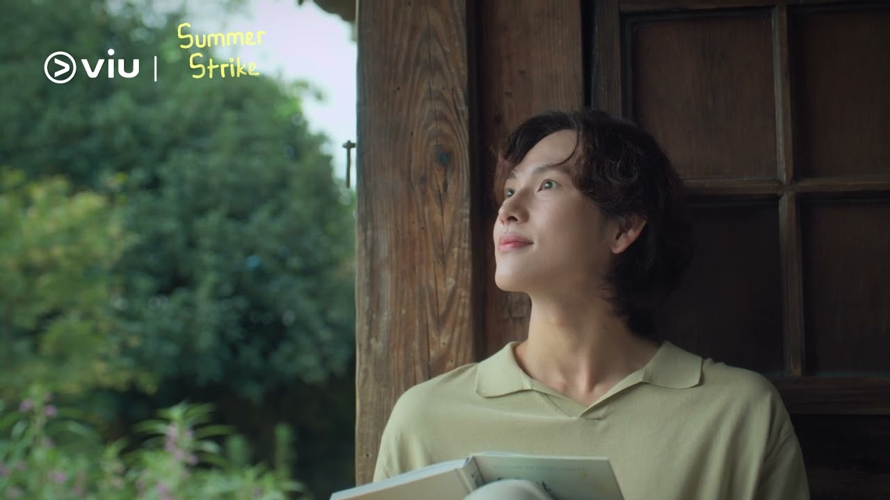 [Trailer] ☀️ Summer Strike ft Im Siwan & Kim Seolhyun | Coming to Viu on 21 Nov
