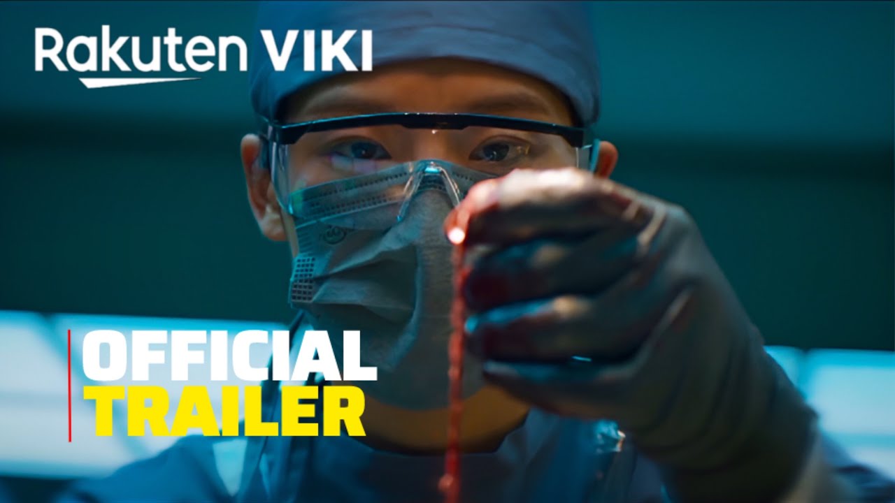 Hunter With A Scalpel (2025) | Official Trailer | Park Ju Hyun {ENG SUB}