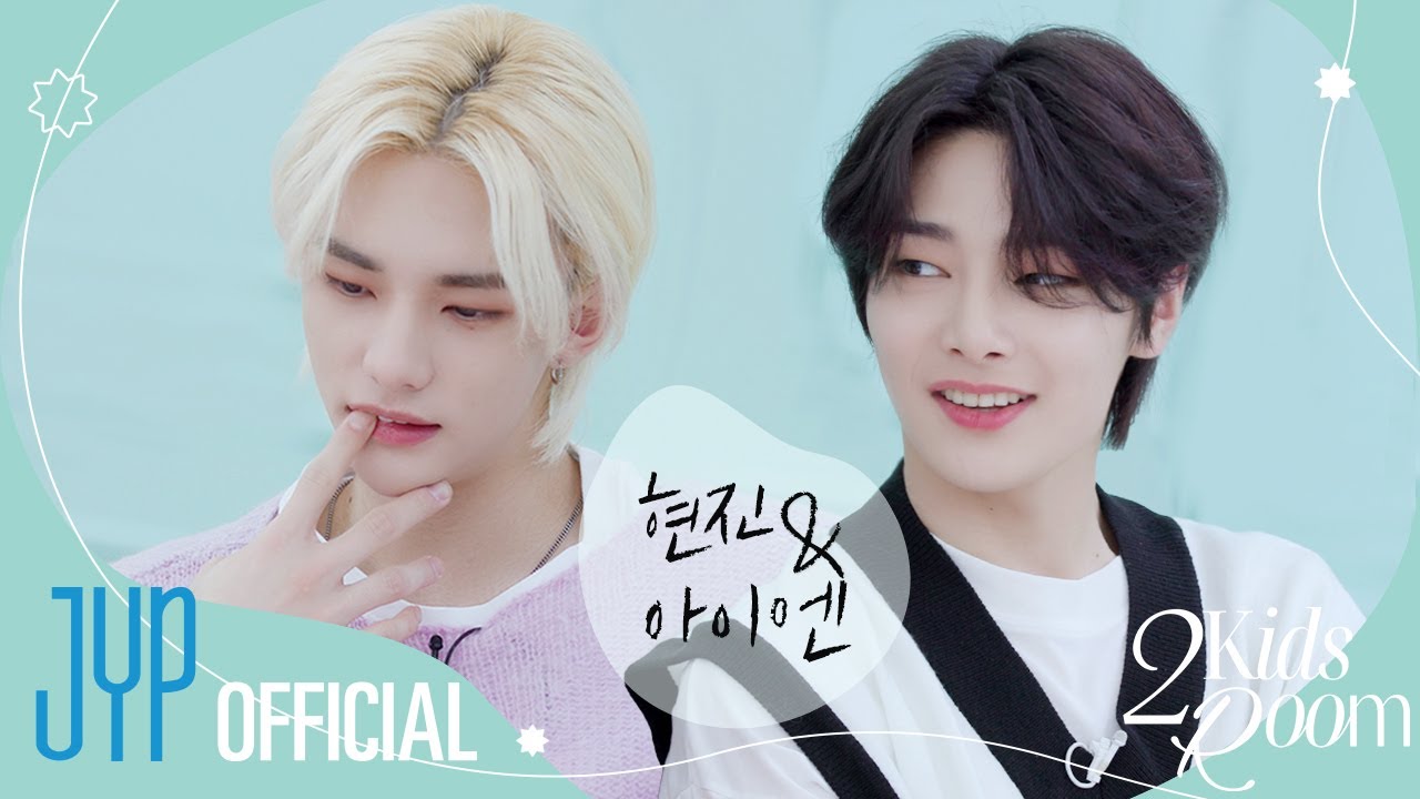 [2 Kids Room] Ep.17 Hyunjin X I.N