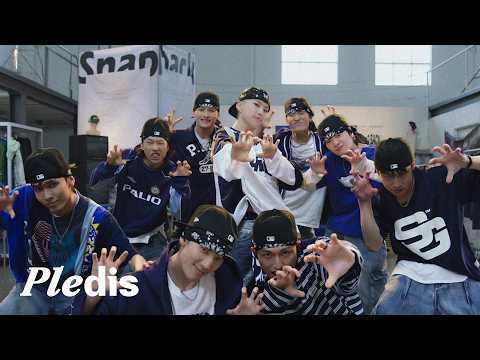 호시 (HOSHI) ‘SNAPBACK' Performance Film