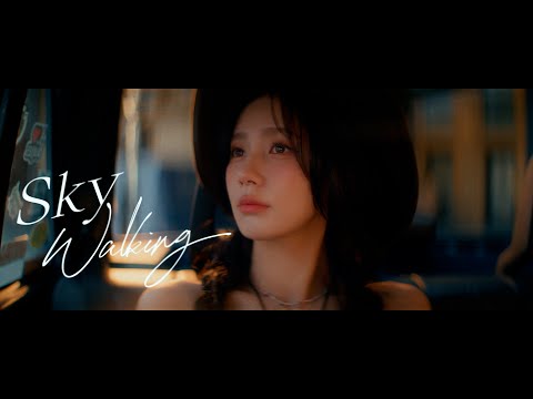미연 (MIYEON) - ‘Sky Walking’ Special Clip (Filmed in Macao)