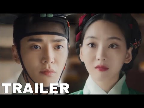 The Matchmakers (2023) Official Teaser Trailer | Ro Woon, Cho Yi Hyun