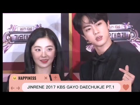 Jinrene 2017 MC Moment (Eng Subs) PT. 1
