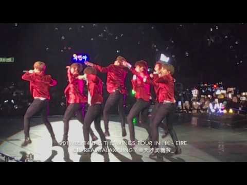 170514 방탄소년단 BTS THE WINGS TOUR IN HONG KONG - FIRE (Jimin slipped on the floor)