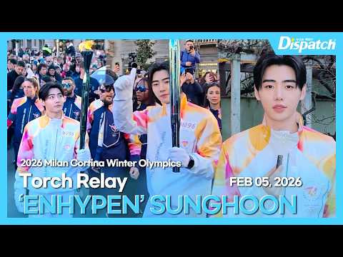 [ENG]성훈(엔하이픈), ‘2026 밀라노·코르티나 동계올림픽’ 성화 봉송 현장 l SUNGHOON(ENHYPEN), '2026 Milan Cortina Olympics'[현장]