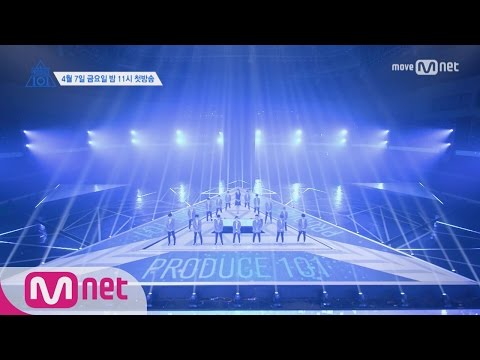 PRODUCE 101 season2 [최초공개] 프로듀스101 시즌2 _ 나야나 (PICK ME) performance 161212 EP.0