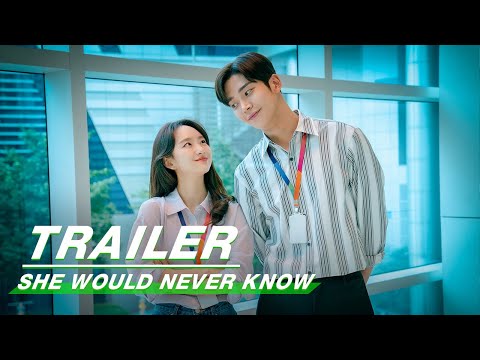 Official Trailer: She Would Never Know | 前辈，那支口红不要涂 | iQIYI