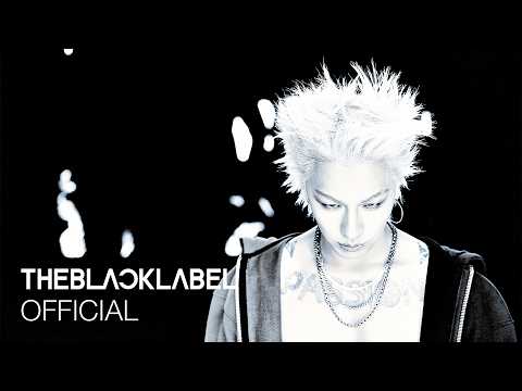 TAEYANG ‘QUINTESSENCE’ FULL ALBUM