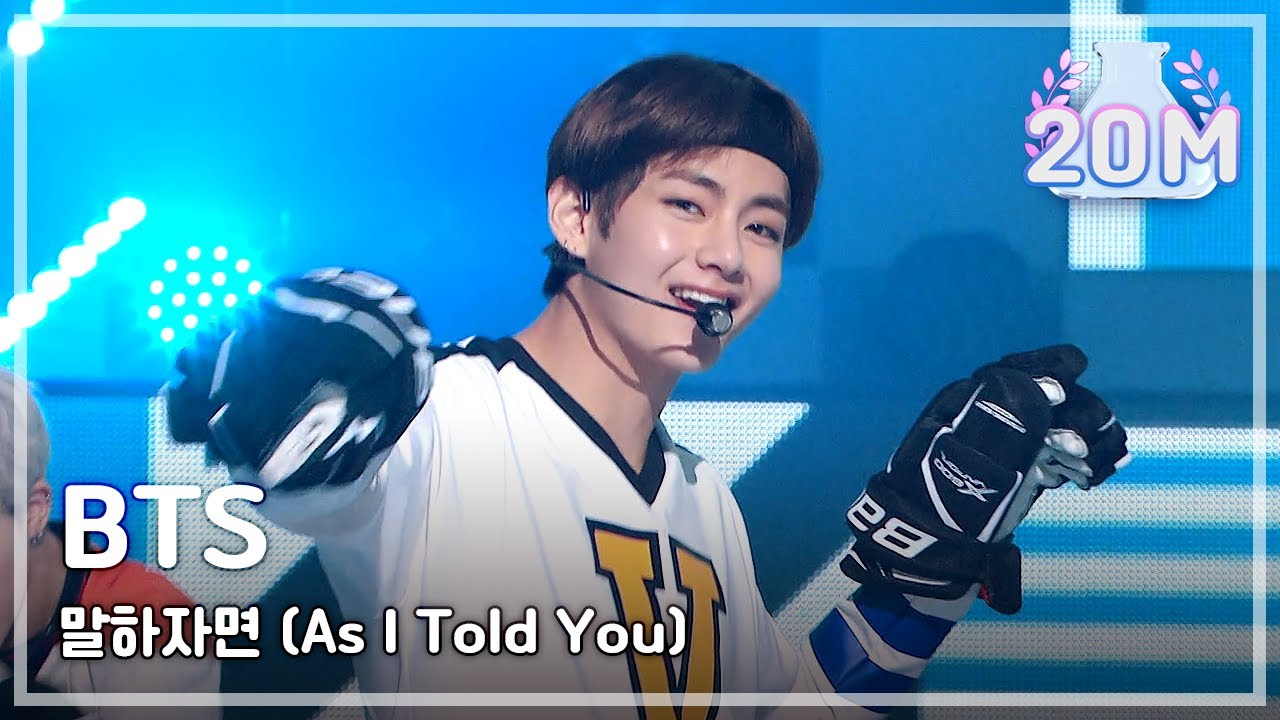 [MMF2016] BTS - As I Told You(original by. Kim Sung Jae) 방탄소년단-말하자면 MBC MusicFestival 161231