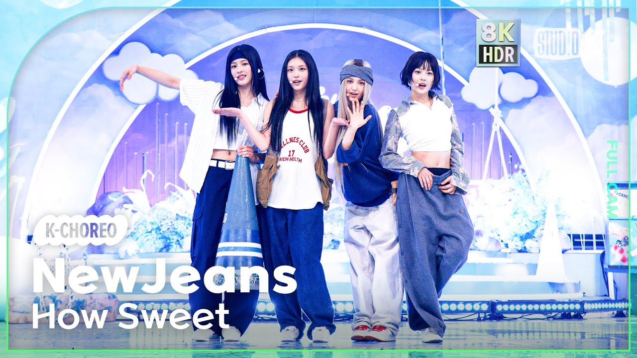 [K-Choreo 8k HDR] 뉴진스 직캠 'How Sweet' (NewJeans Choreography) 🎧공간음향.Ver @MusicBank 240524