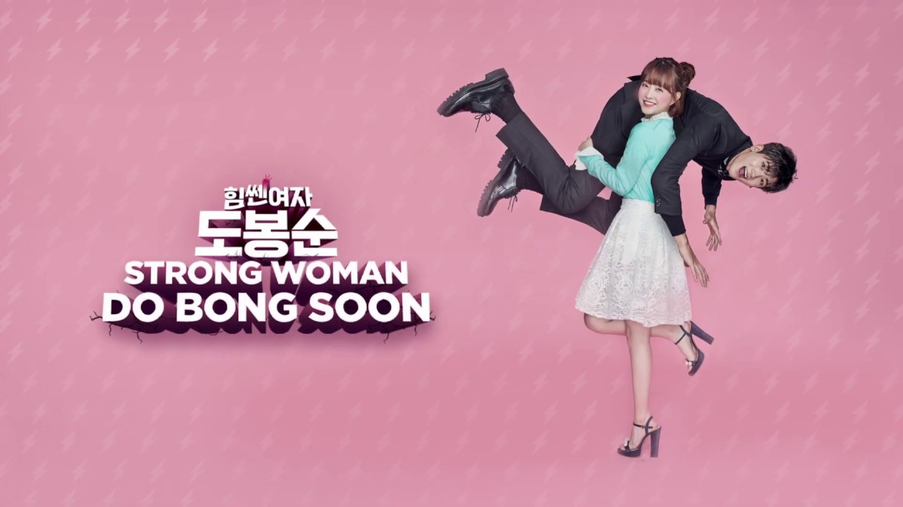 Strong Woman Do Bong Soon | Trailer | Watch now on iflix