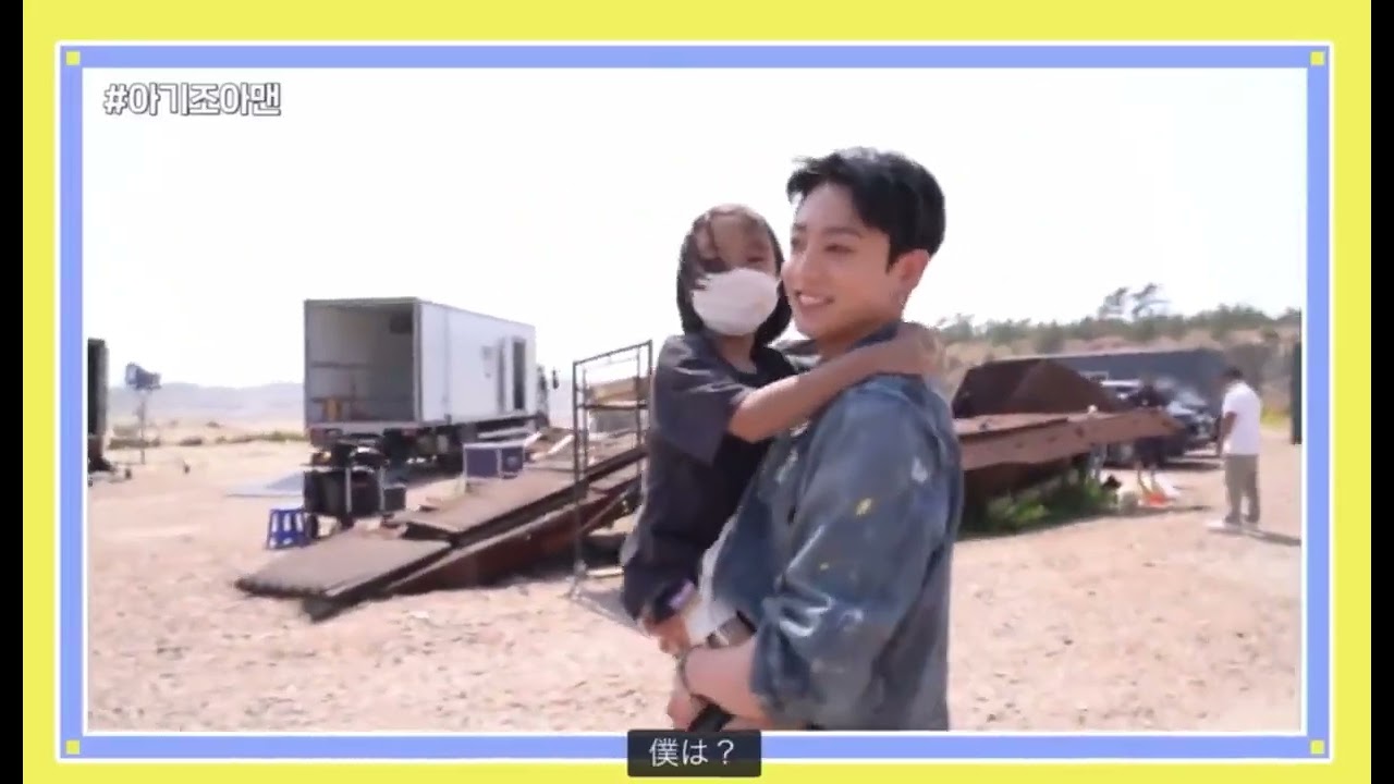 Jungkook carrying a baby in his arms😭😭😭