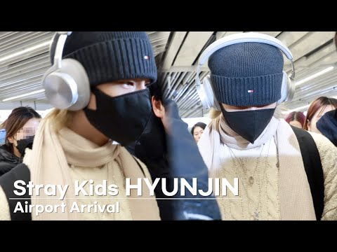 Stray Kids HYUNJIN (스트레이키즈 현진) 김포공항 입국 | Stray Kids HYUNJIN Airport Arrival [4K]