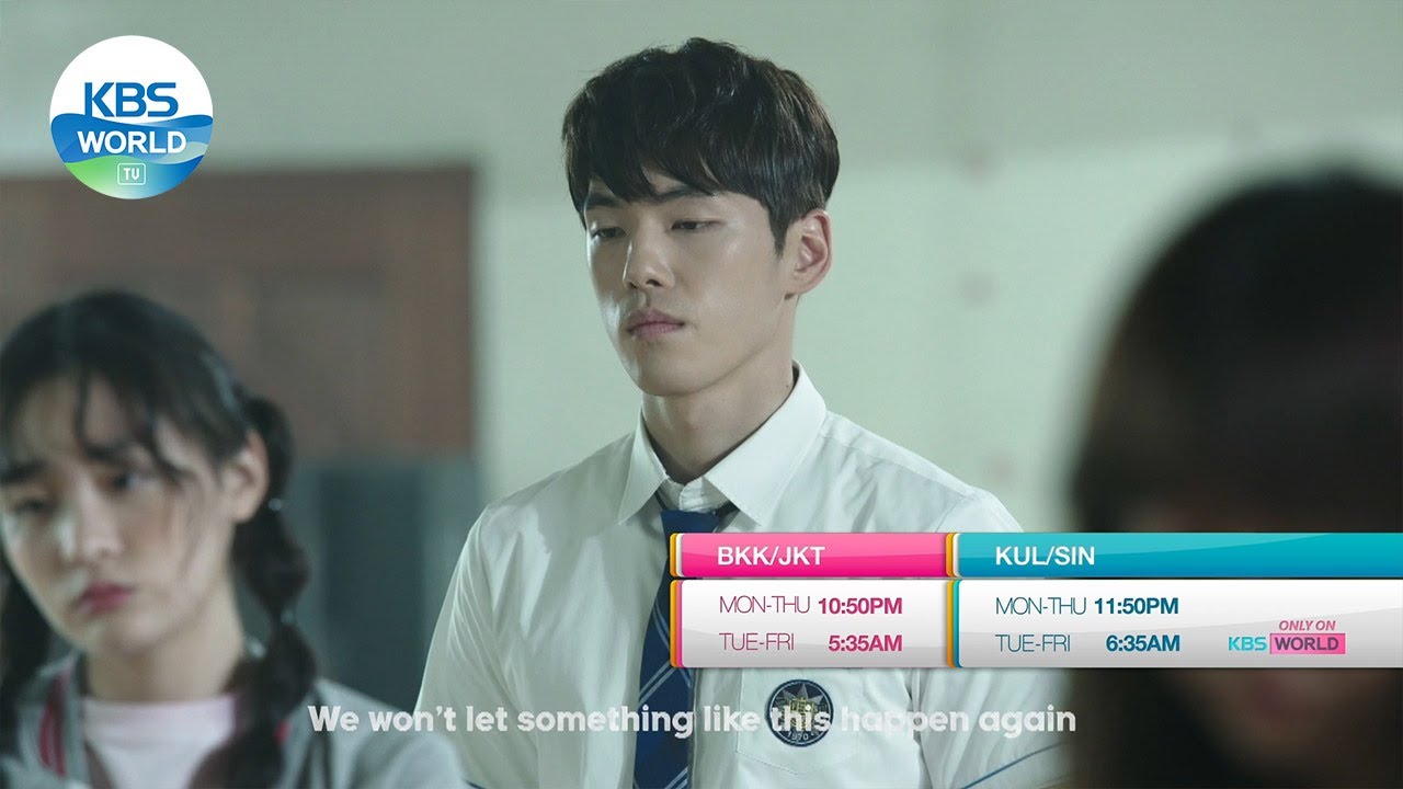 School 2017  | 스쿨 2017 [Trailer Ver.1ㅣKBS WORLD TV]