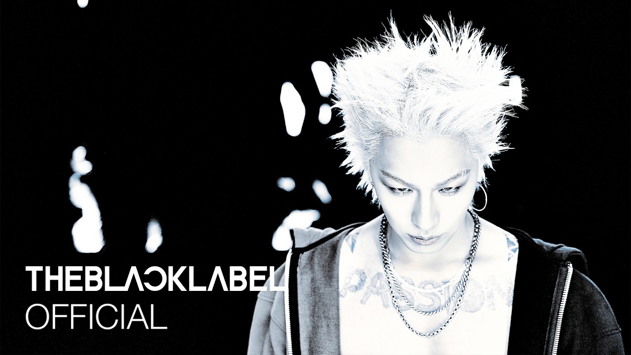 TAEYANG ‘QUINTESSENCE’ FULL ALBUM