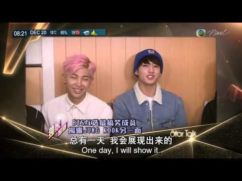 [ENG SUB] 151220 BTS Star Talk Hong Kong FULL