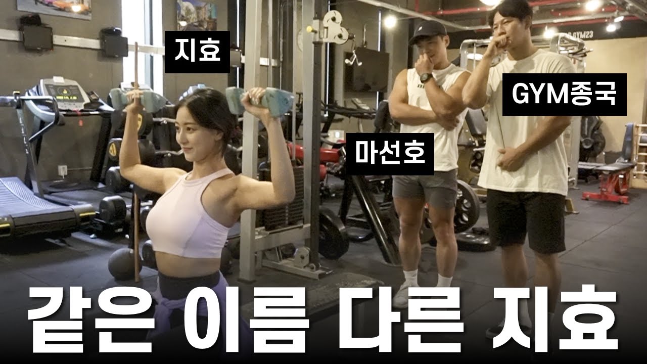 시합 나가시
