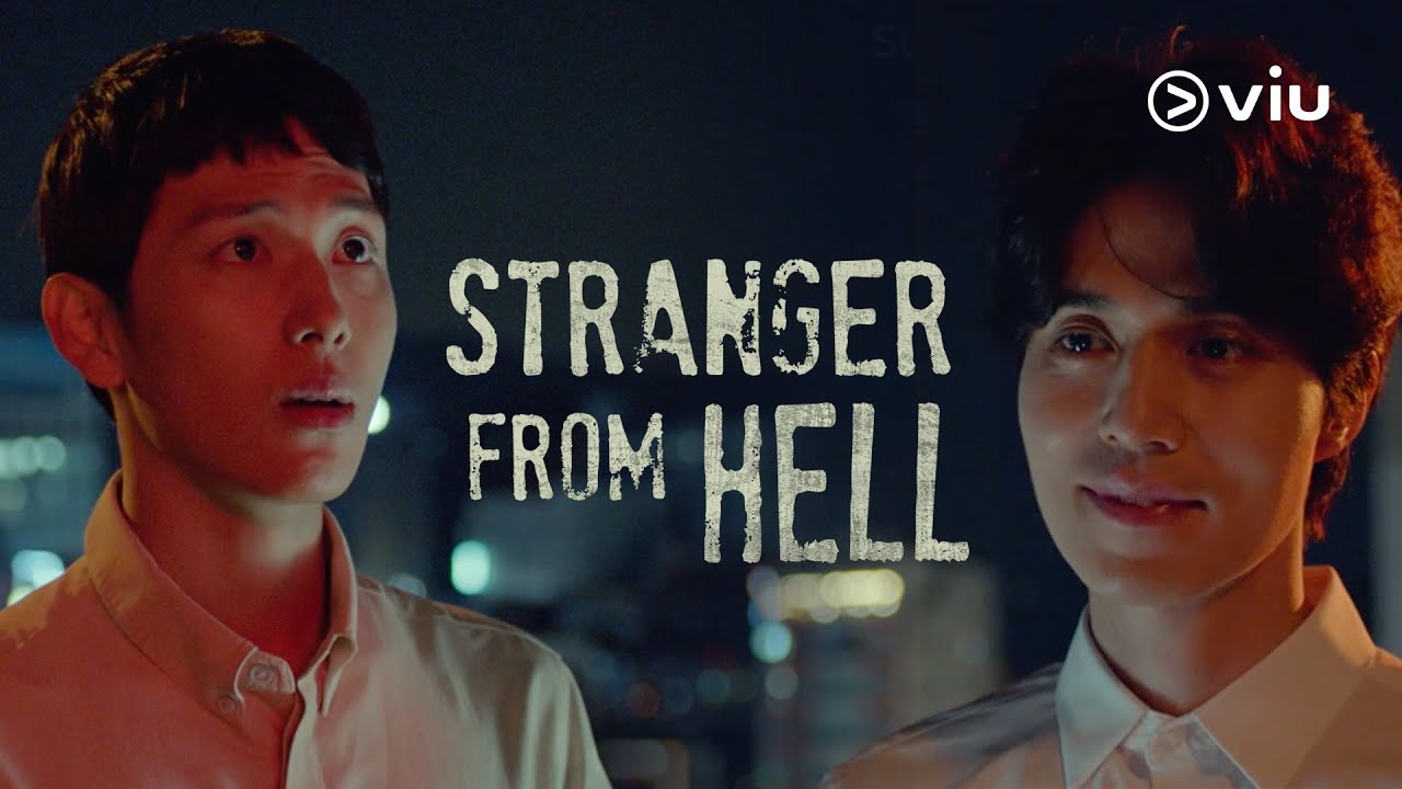 STRANGER FROM HELL | Trailer | Now on Viu