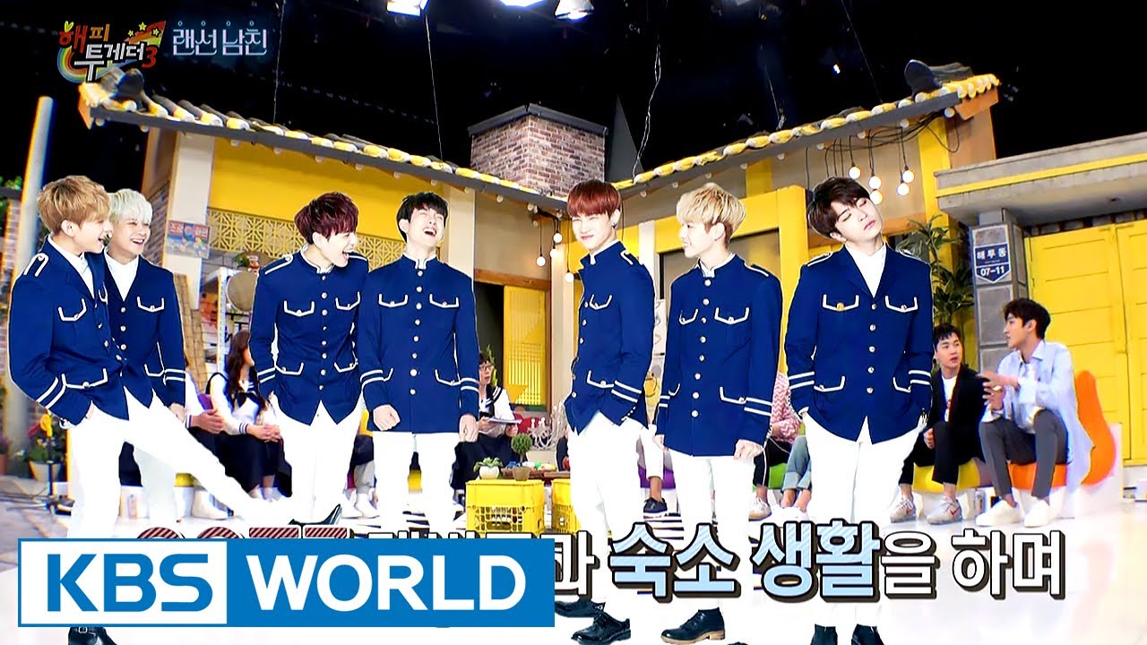 One of the guests almost became a member of GOT7? [Happy Together / 2017.05.25]